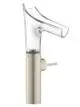 AXOR-HG-AXOR-Starck-V-Einhebel-Waschtischmischer-220-mit-Glasauslauf-fuer-Waschschuesseln-mit-Ablaufgarnitur-Brushed-Nickel-12114820 gallery number 1